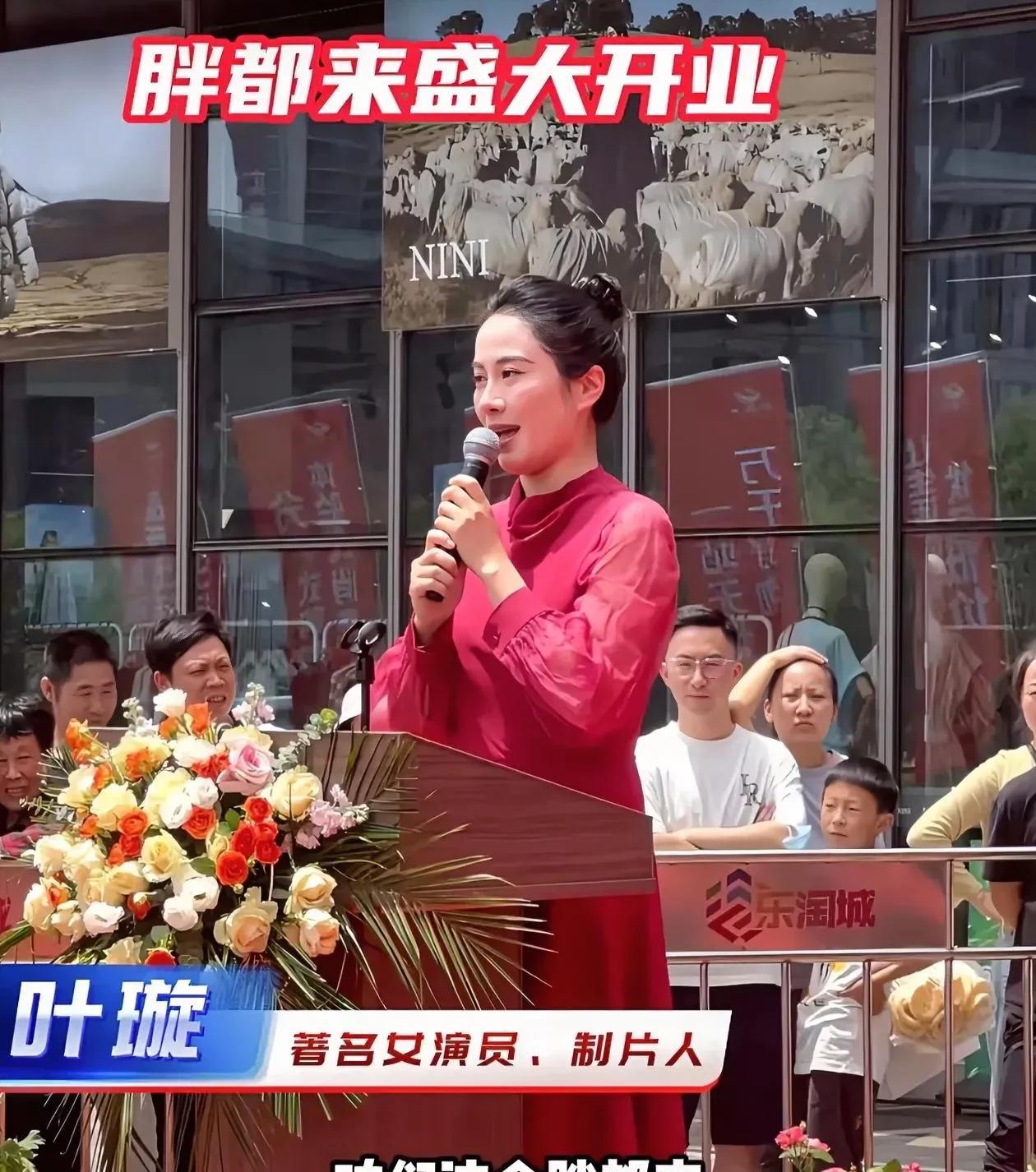 “胖都来”开业为何会有明星助阵？想用明星效应打响第一炮？为何取名和“胖东来”