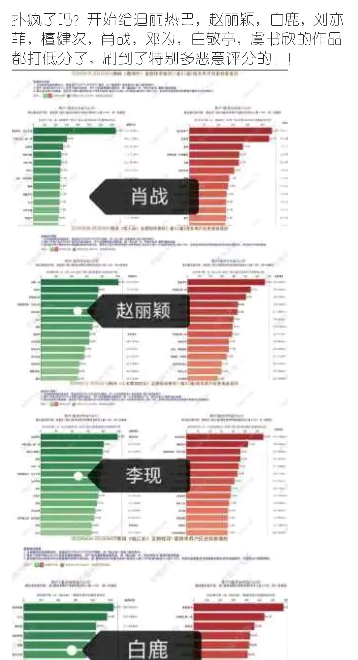 一下两个锅来了，zmjj接好了。锦绣芳华​​​