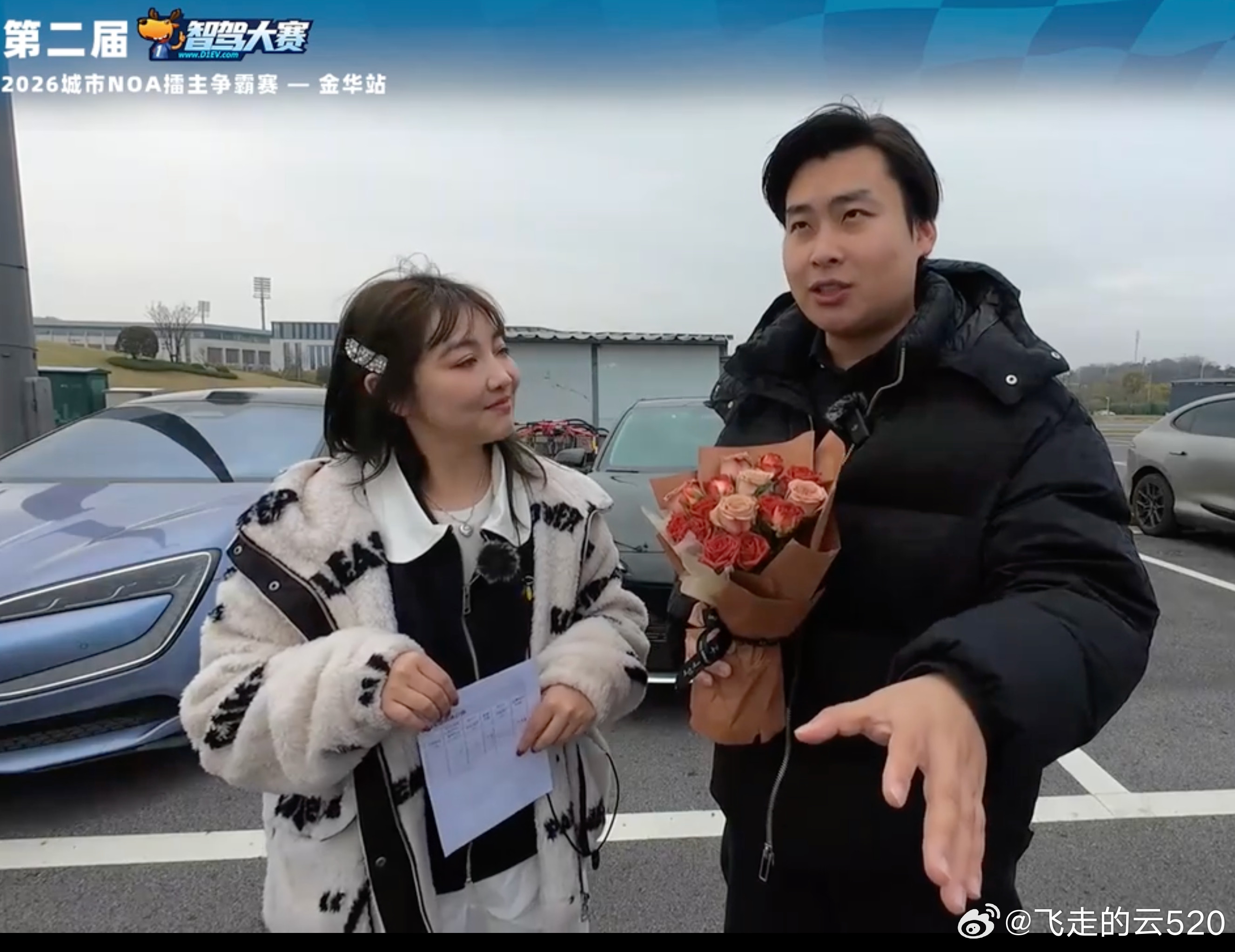 别克至境L7的车主，总结太好了强调“人车共驾”，驾驶员不要跑神，才能更安全其实别