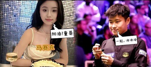 这个月，陕西省和广东省扬眉吐气了！赵心童世锦赛夺冠，原籍陕西，深圳出生！白雨露世