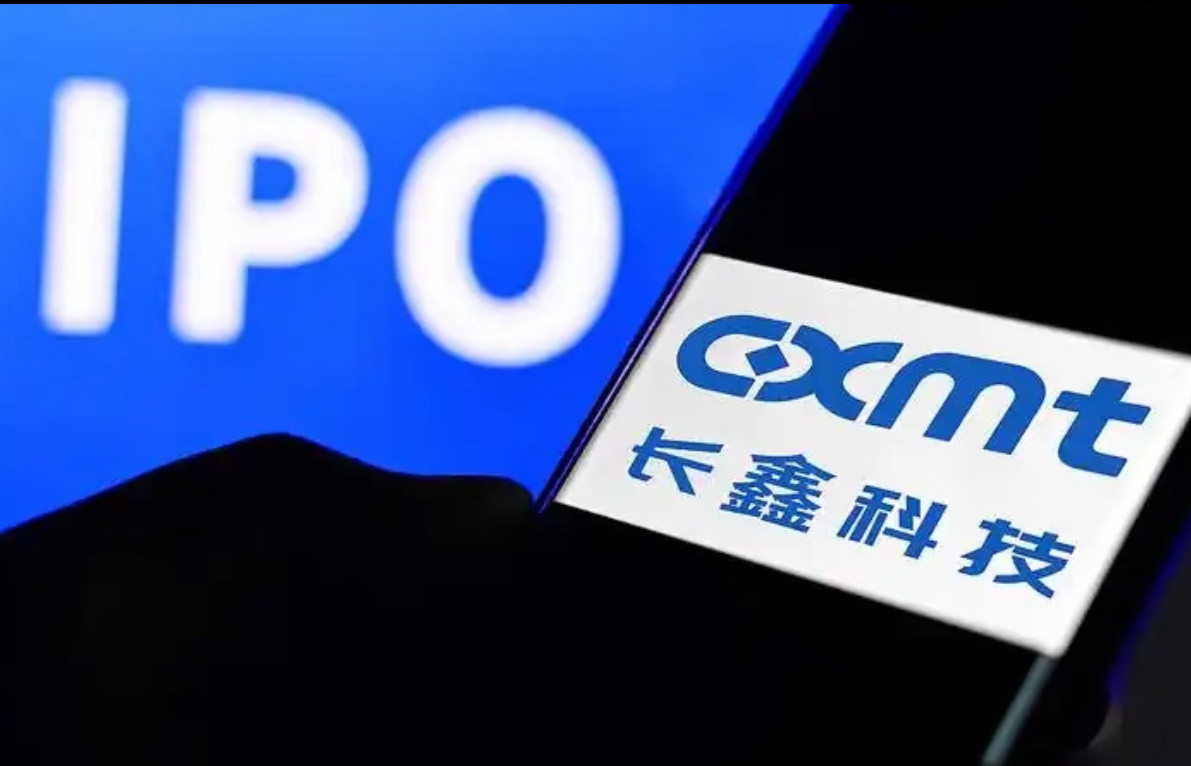 苹果测试长鑫科技储存芯片据华尔街日报消息，苹果正在对长鑫存储DRAM内存芯片开展
