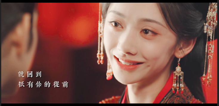 好美