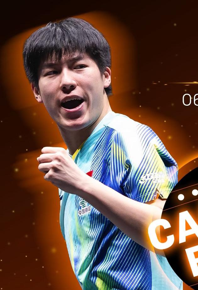 恭喜温瑞博3:1筱塚大登晋级太原常规挑战赛男单4强，有望夺冠🏆！4月11日W