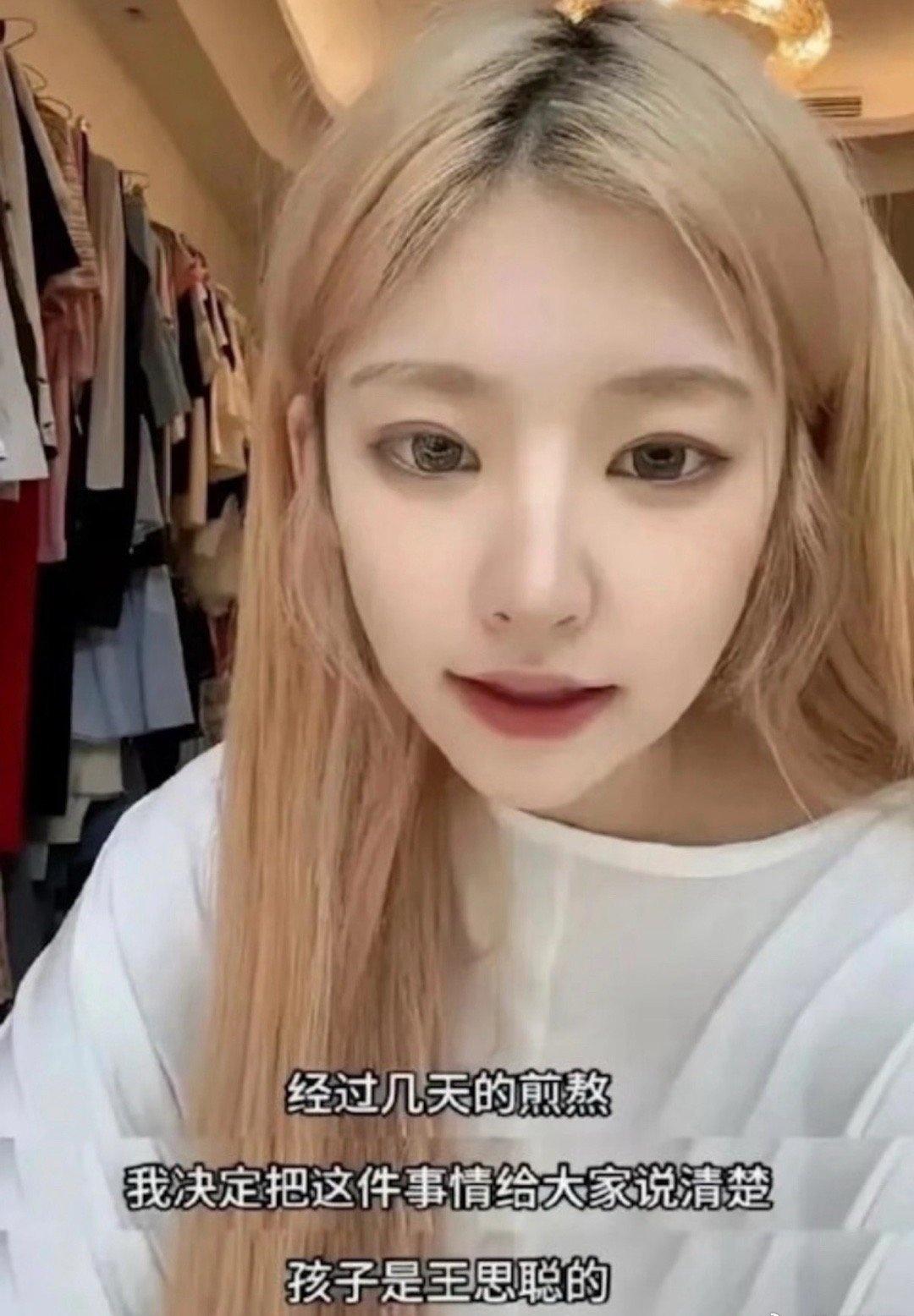 做了也可以不承认亲子鉴定孰真孰假都不会在意