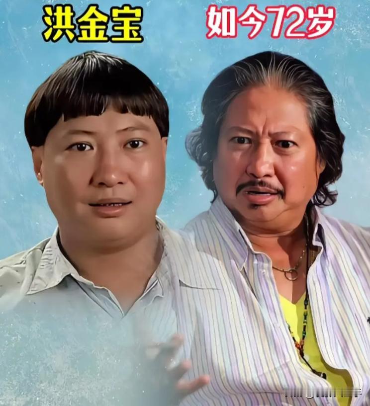 “洪家班”成立40多年，18位成员现状大不同，有人瘫痪，有人成老爷爷，6位已经离