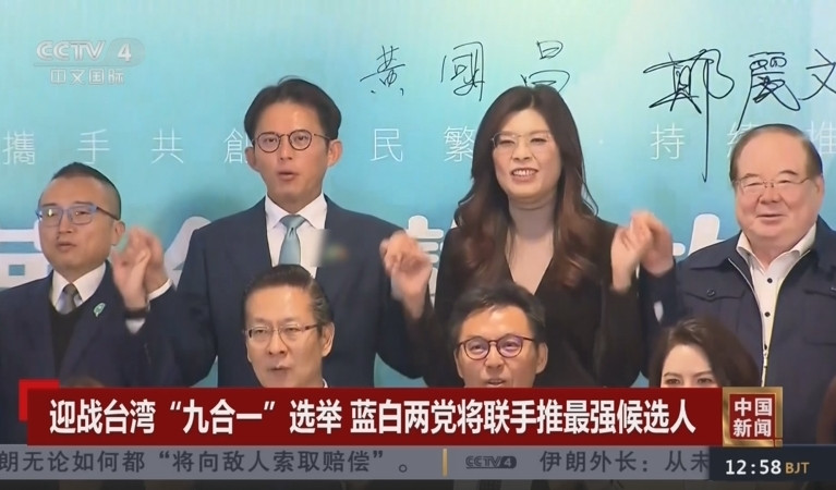 敢说百分百拿下2028大选，郑丽文底气到底在哪？最近国民党主席郑丽文在一场企业交流会上面，放出一句很