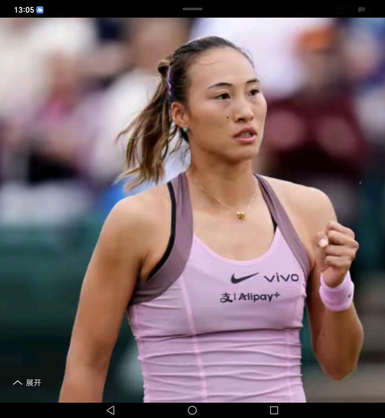 北京时间6月17日约18：30至19：00，WTA250诺丁汉站女单第二轮将迎来