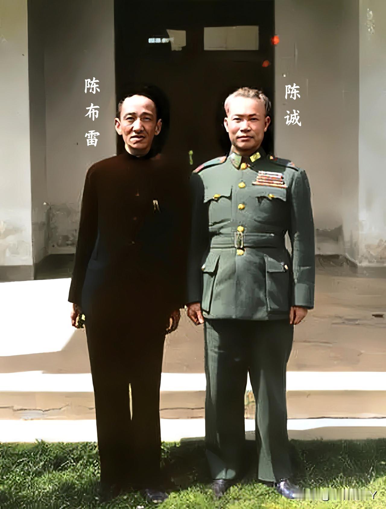这才是真实的陈布雷和陈诚，大家都好好的瞧瞧！这绝非演戏，也并非电视里的演员所饰演