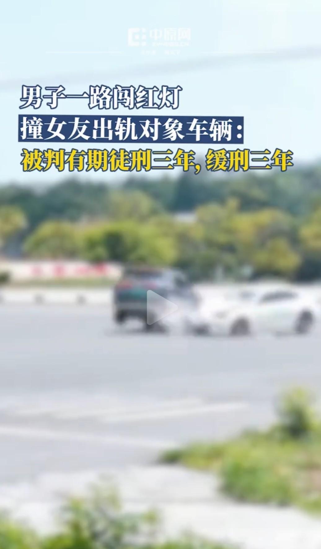 上海，李某甲发现女友张某与另一男子李某乙交往甚密，张某与李某乙在一次见面时被李某