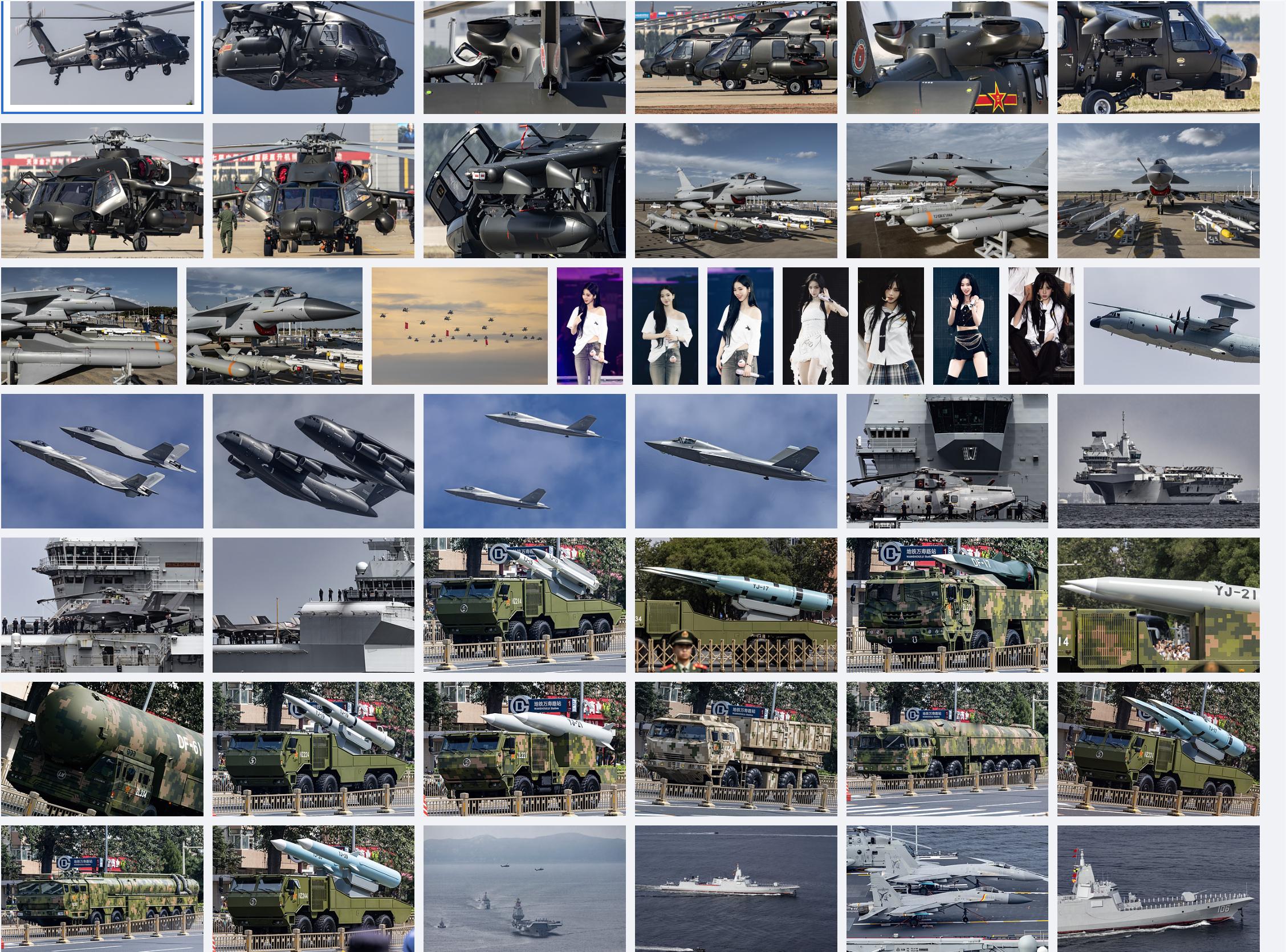 远离追星争做现充享受生活