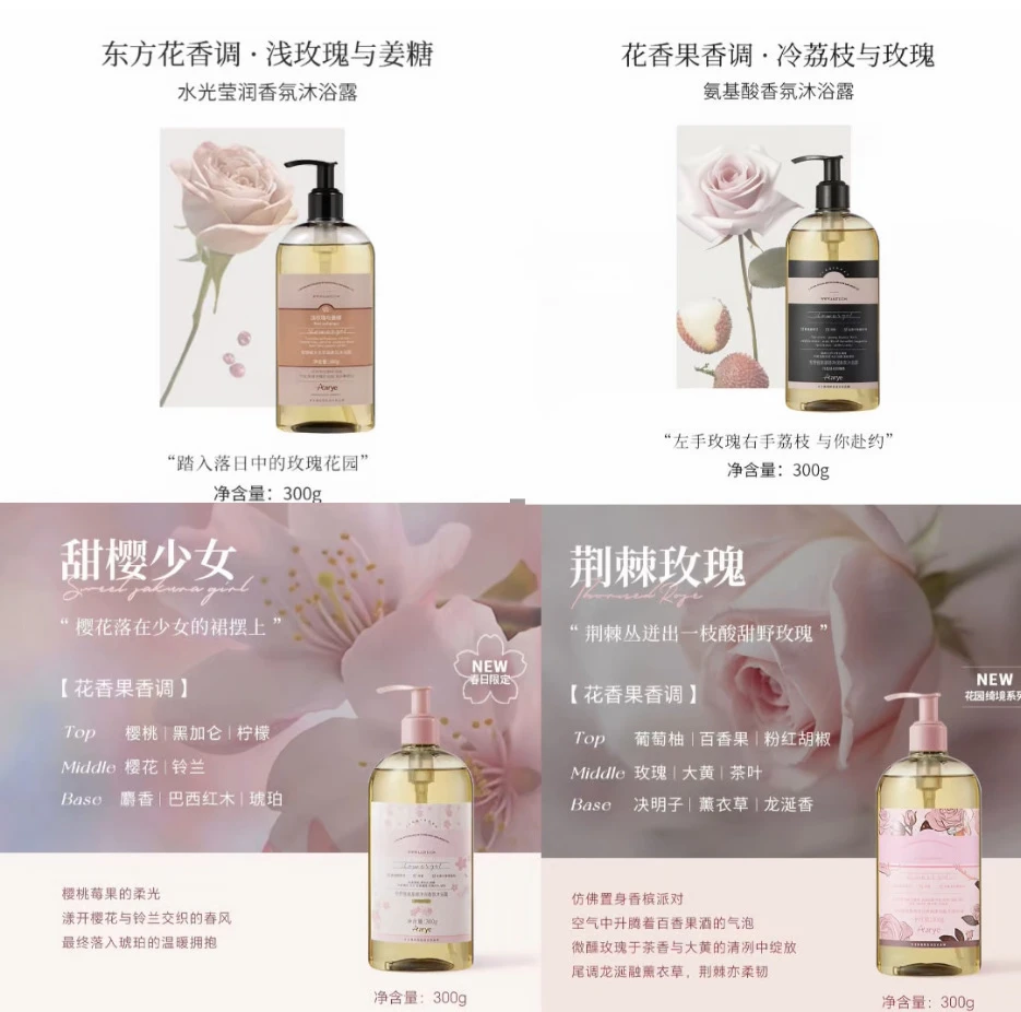 宝宝们极限四选一选哪个？
