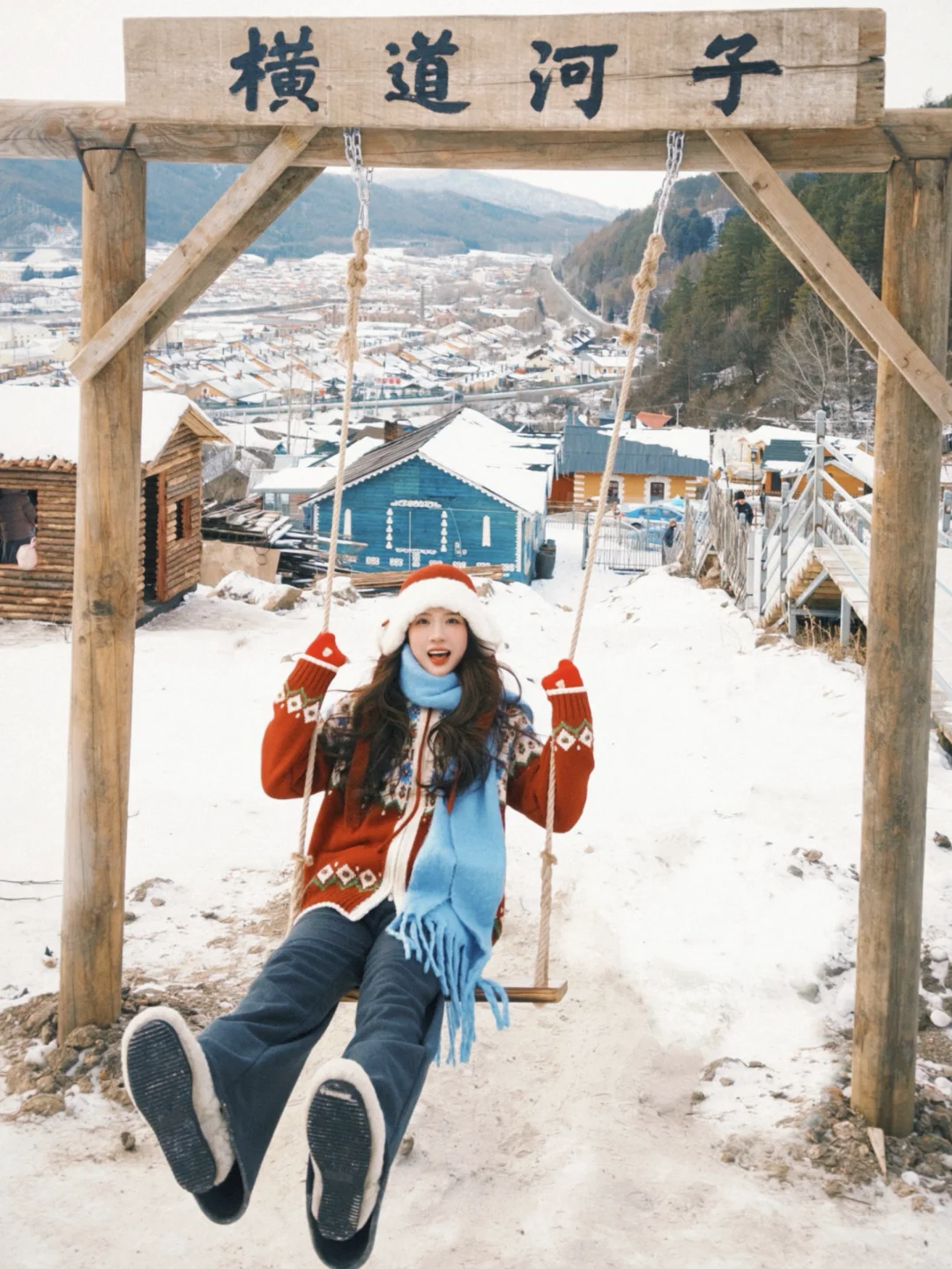 ❄️横道河子一日游☃︎ *･ﾟ