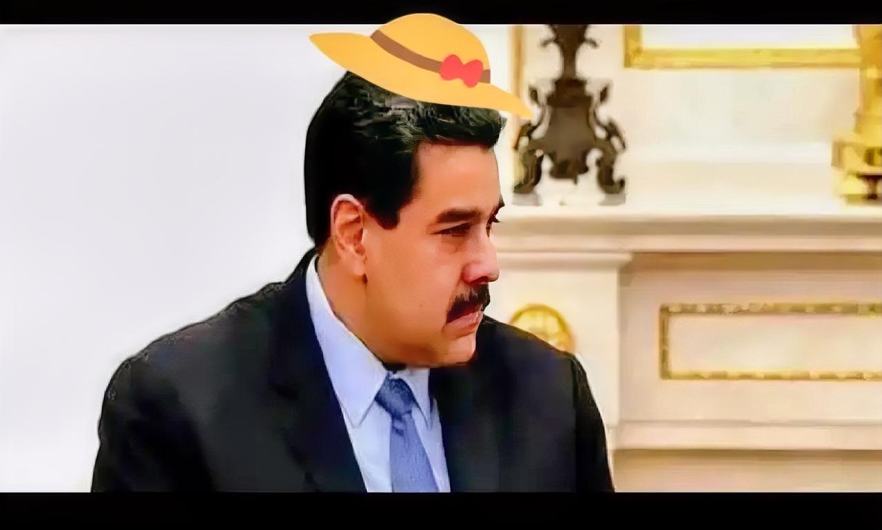 茶还没凉，账单就变了。刚和委内瑞拉签完油气合作的人民币结算协议，那边突然把