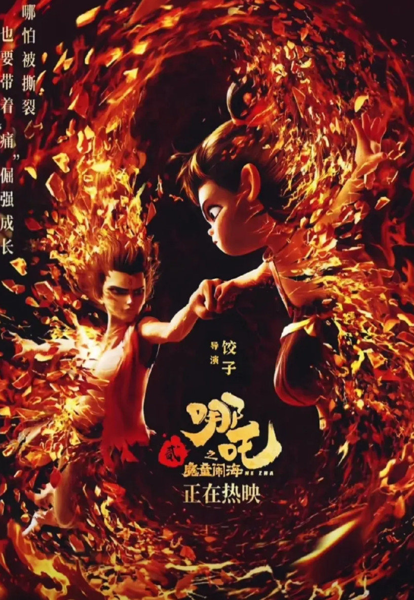 中国导演总票房排名。1.张艺谋，131亿，作品数46部2.陈思诚，122亿