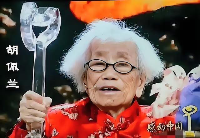 很深刻的一段话：“任何一国家，如果这两个职业烂透了，那么等待它的只有灭亡！第一：