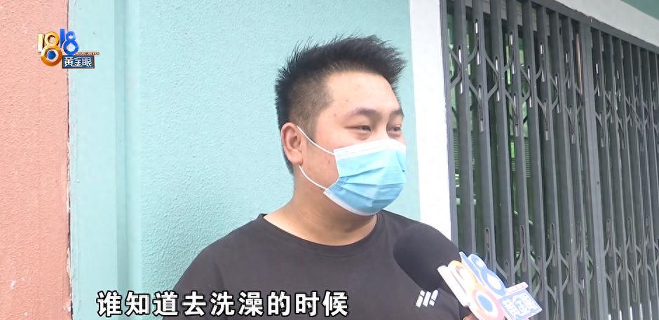 “太恶心了！”浙江杭州，一名男子花约100元入住自己经常光顾的酒店，洗澡时来回
