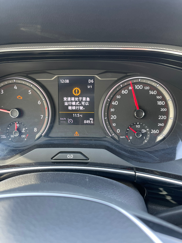 大众就这样以后谁还买20年5月份的车子。刚过质保期变速箱就出问题，上网搜了一下