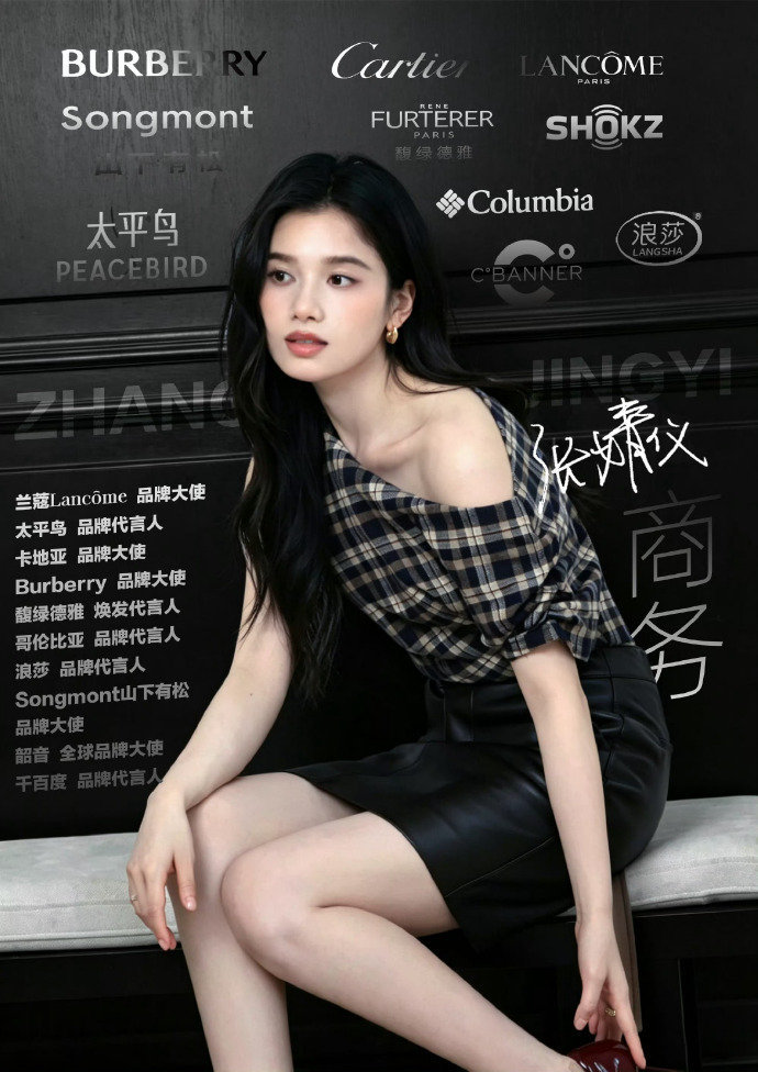 张婧仪无聊也蛮重要的谁懂啊，终于有人和我想法一样了，不用总追着有意义的事跑，偶