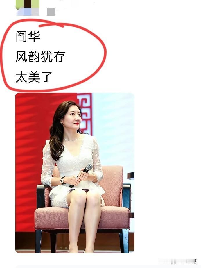 终究是上了年纪了，跟年轻人比不了，