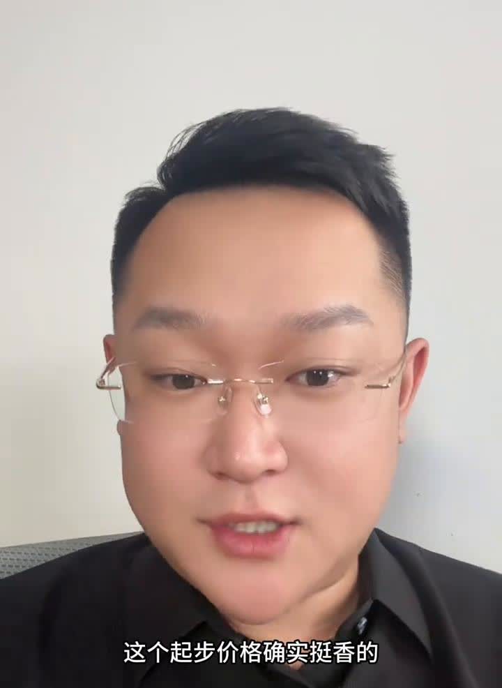 MB纯电确实挺香。M8纯电版已经开启小订了，起步价格确实挺香的，我认为等到大