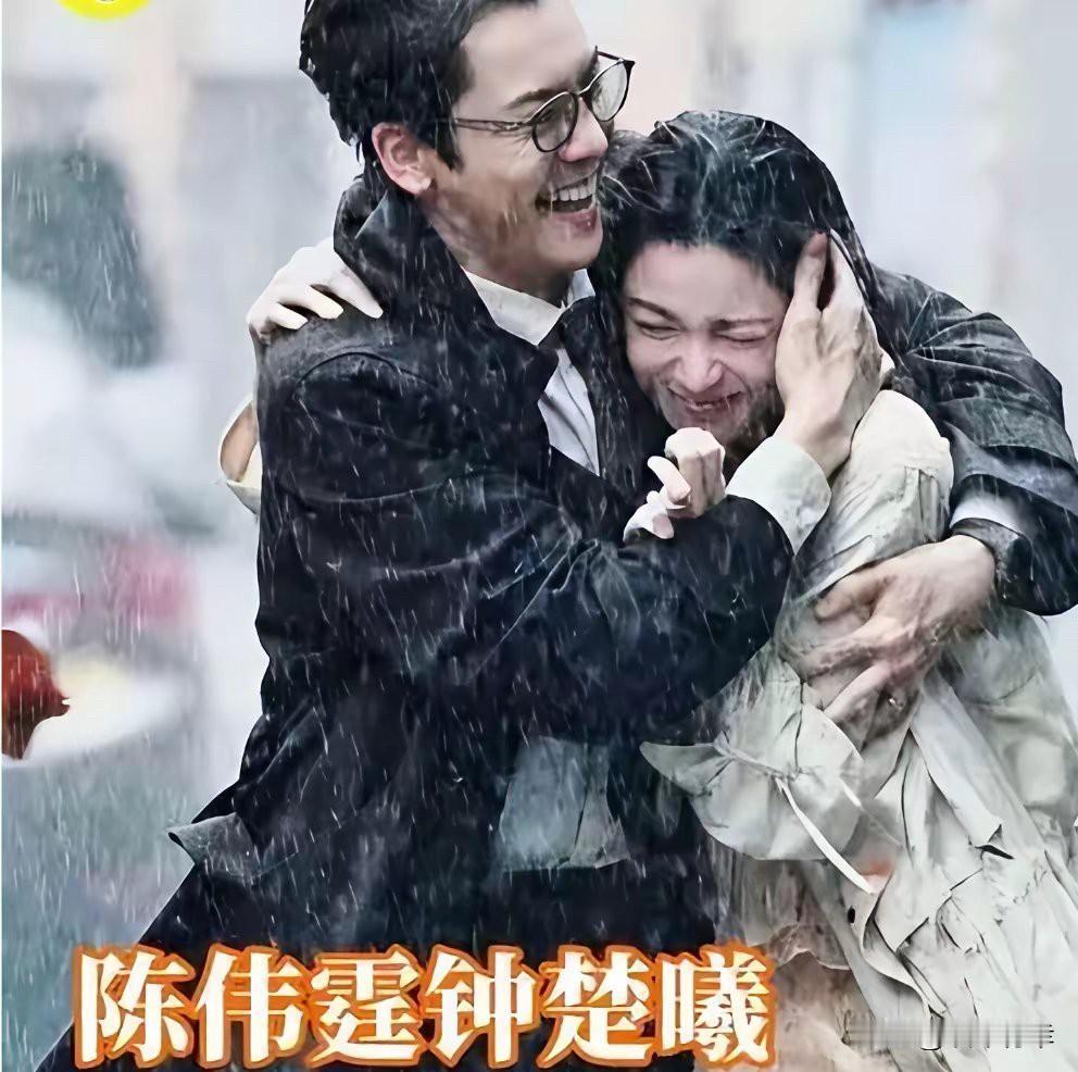 陈伟霆作为已婚人士还是需要有点分寸感。有网友爆料，陈伟霆虽然结婚了，但是在做CP
