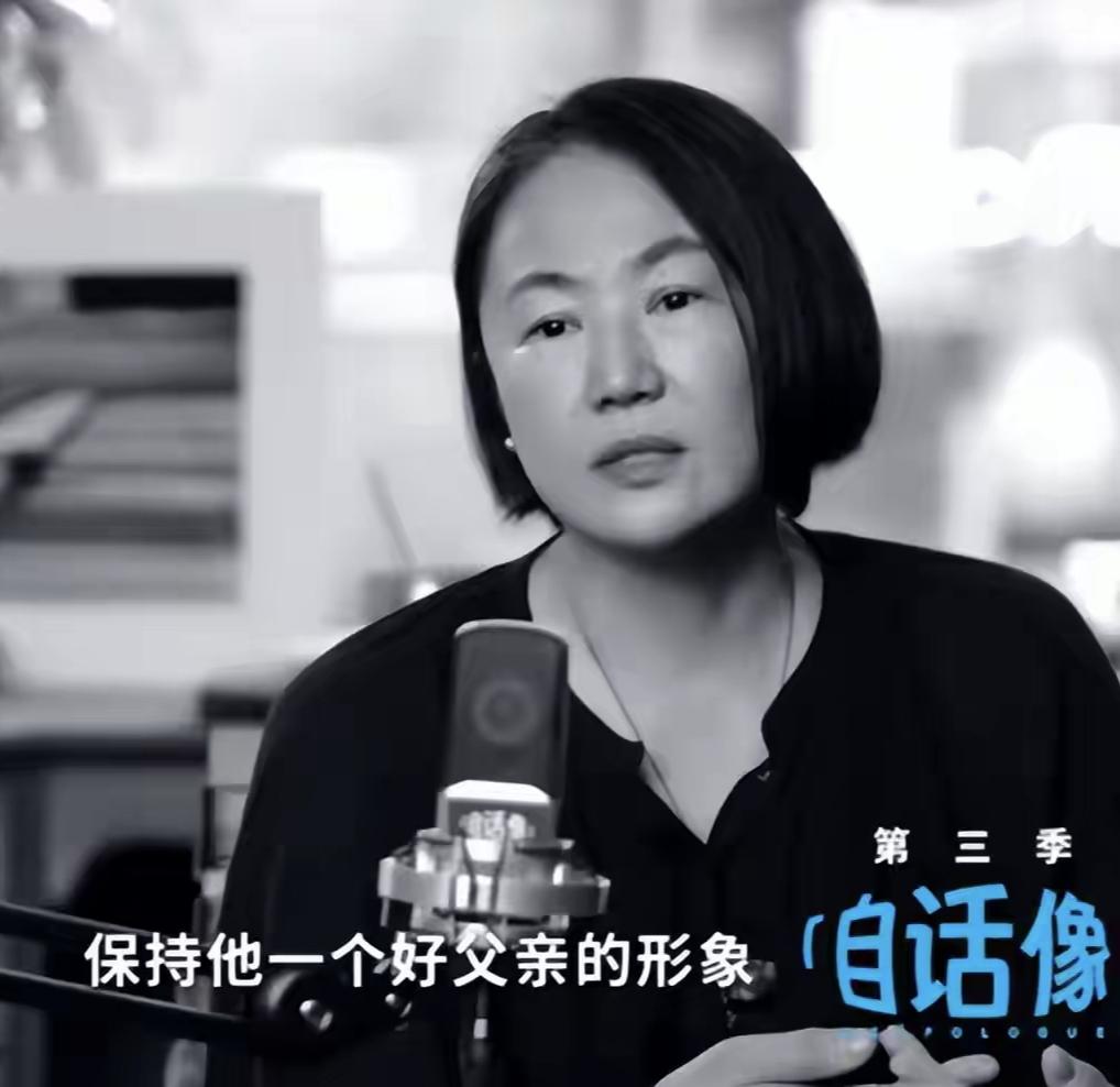 窦唯还真的应该感激高原呢，当初两个人离婚，高原抚养女儿，可是窦唯不去看女儿，窦佳
