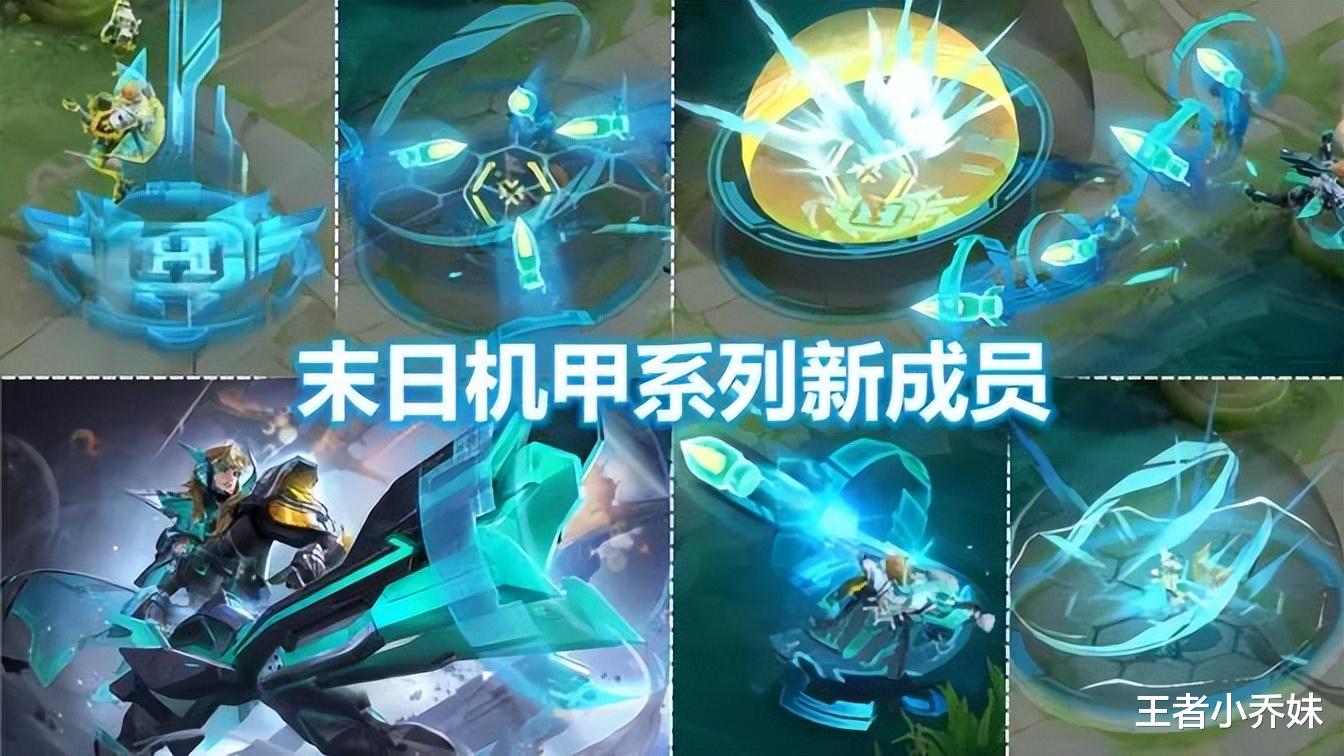 s33赛季战令曝光, 马可重做突袭, 恶魔双枪帅哭, v7玩家笑了