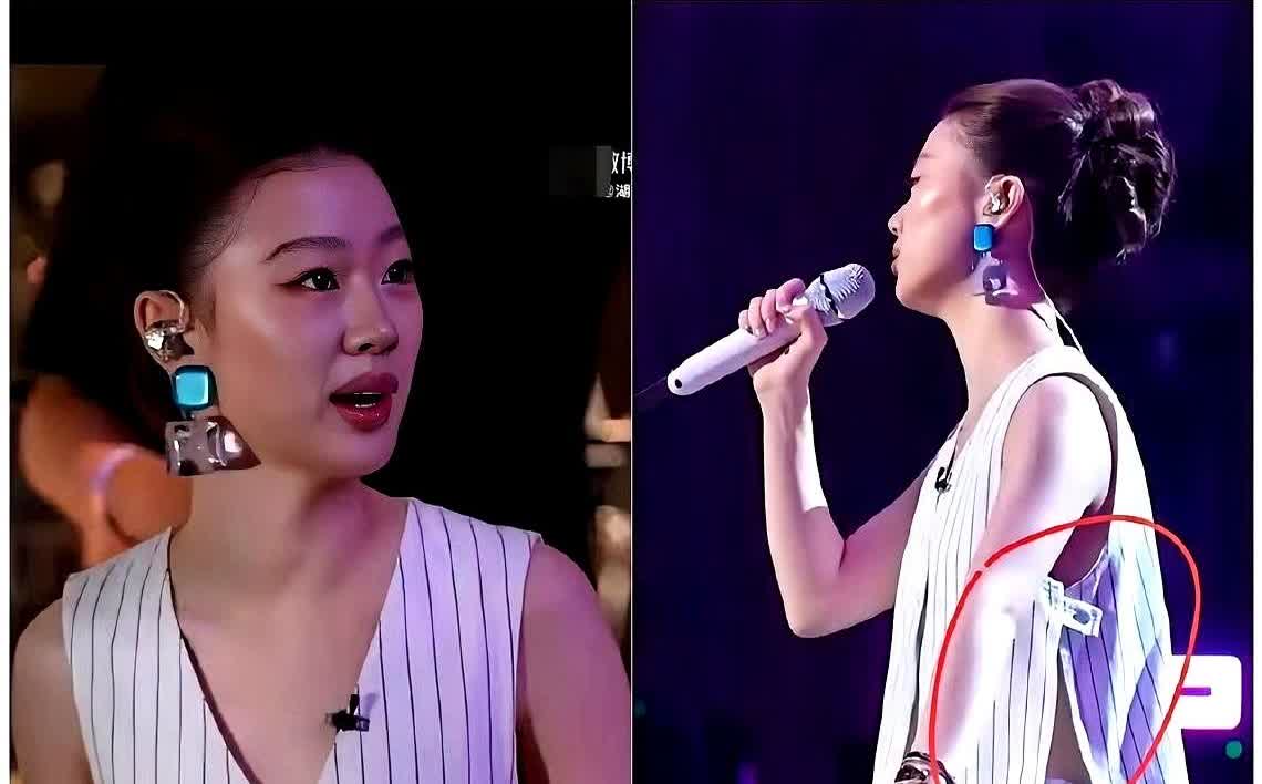 今晚歌手彩排单依纯穿着马甲就出来了这一看就是一点压力没有呀