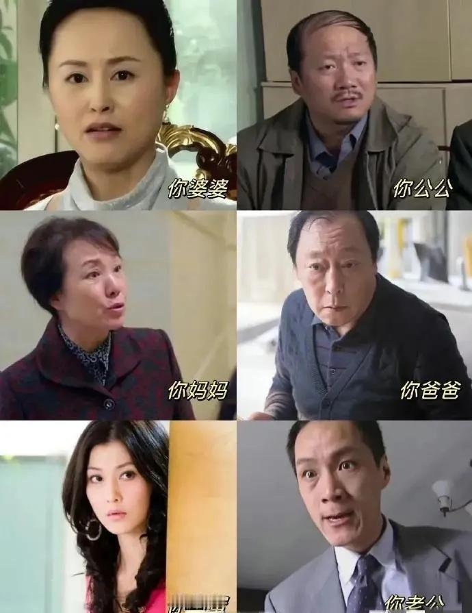 谁能抗住这种人生？网友：只有江玉燕！江玉燕真的童年噩梦，她妆容都没变，演技太