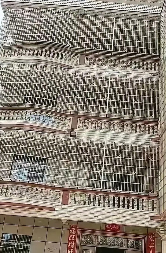 这就是自建房的防盗网天花板，惊呆了