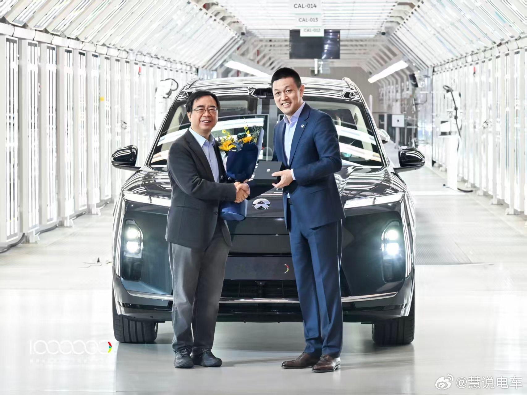 2026年1月6日，蔚来公司第100万台量产车在位于安徽合肥的蔚来先进制造新桥二