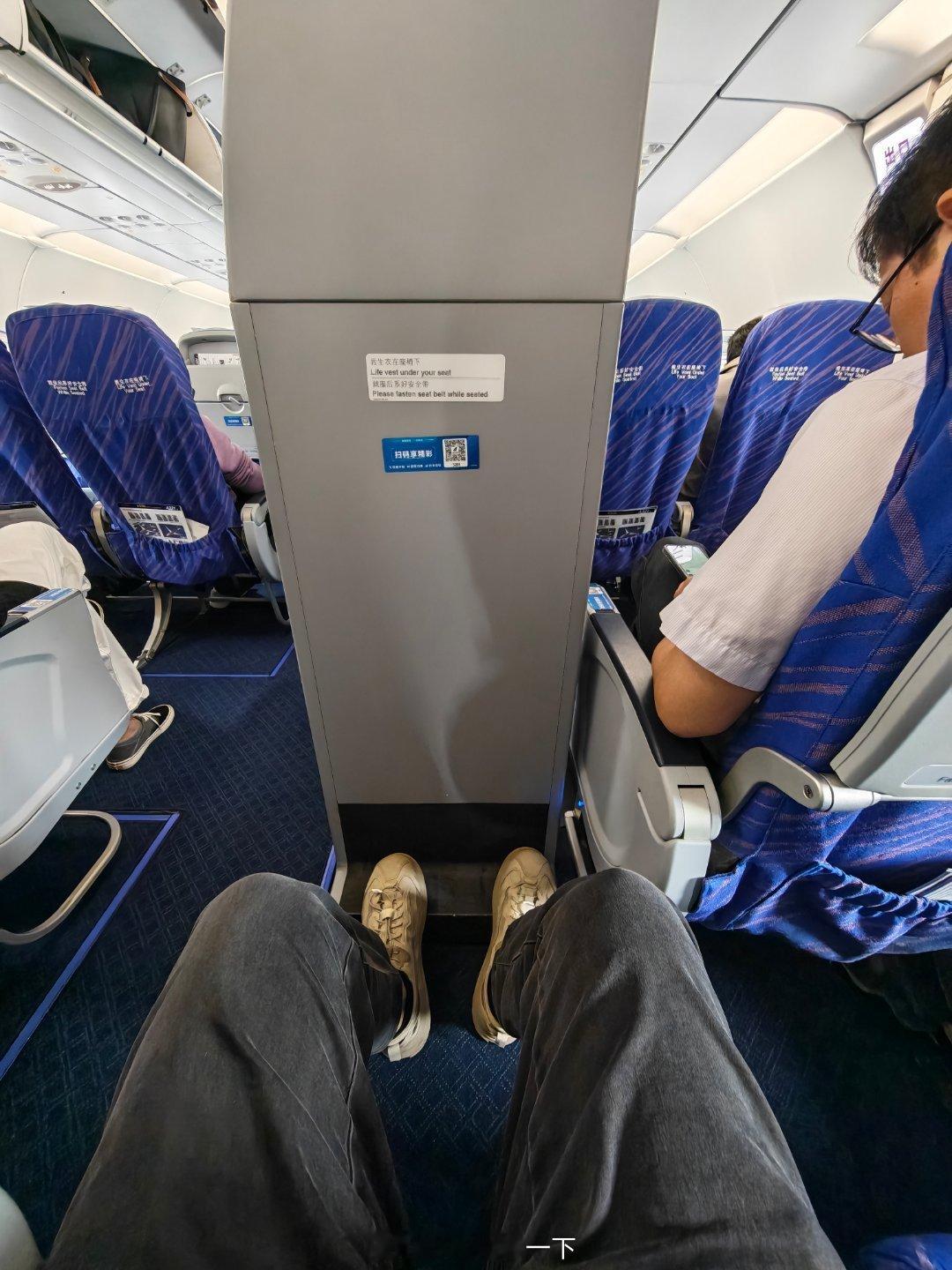 歪打正着一个好座位，出发深圳合肥·合肥新桥国际机场
