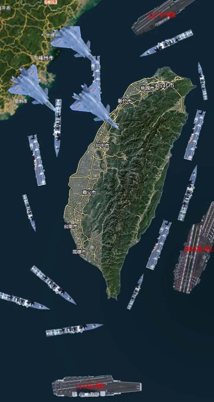 围而不打？这才是终极阳谋！武统台湾，抢滩登陆，血肉横飞，那是不可能的，真正的