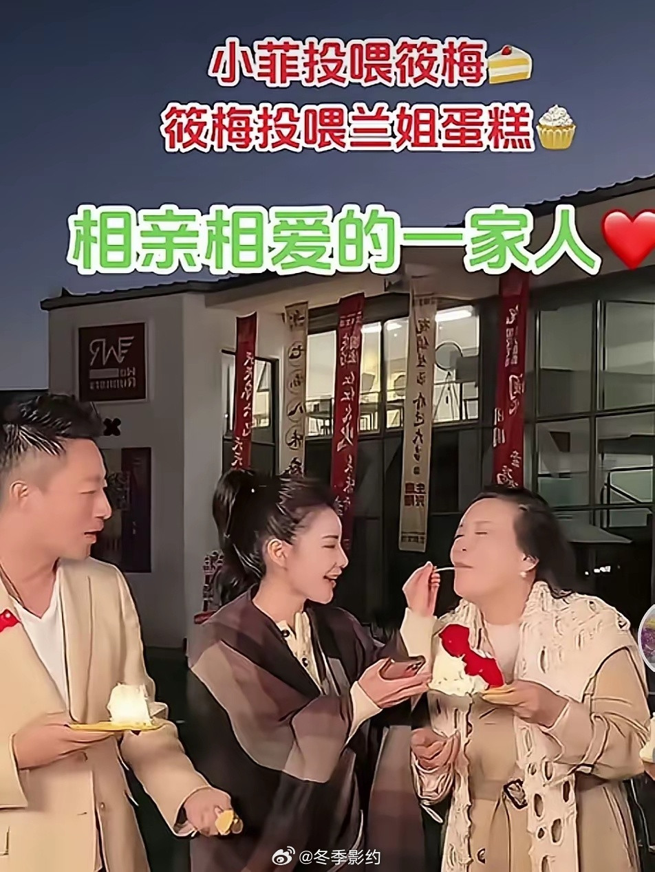 这爷俩上辈子肯定拯救银河系了。一个娶了好老婆，一个有个好妈妈。张兰，才是汪家的福