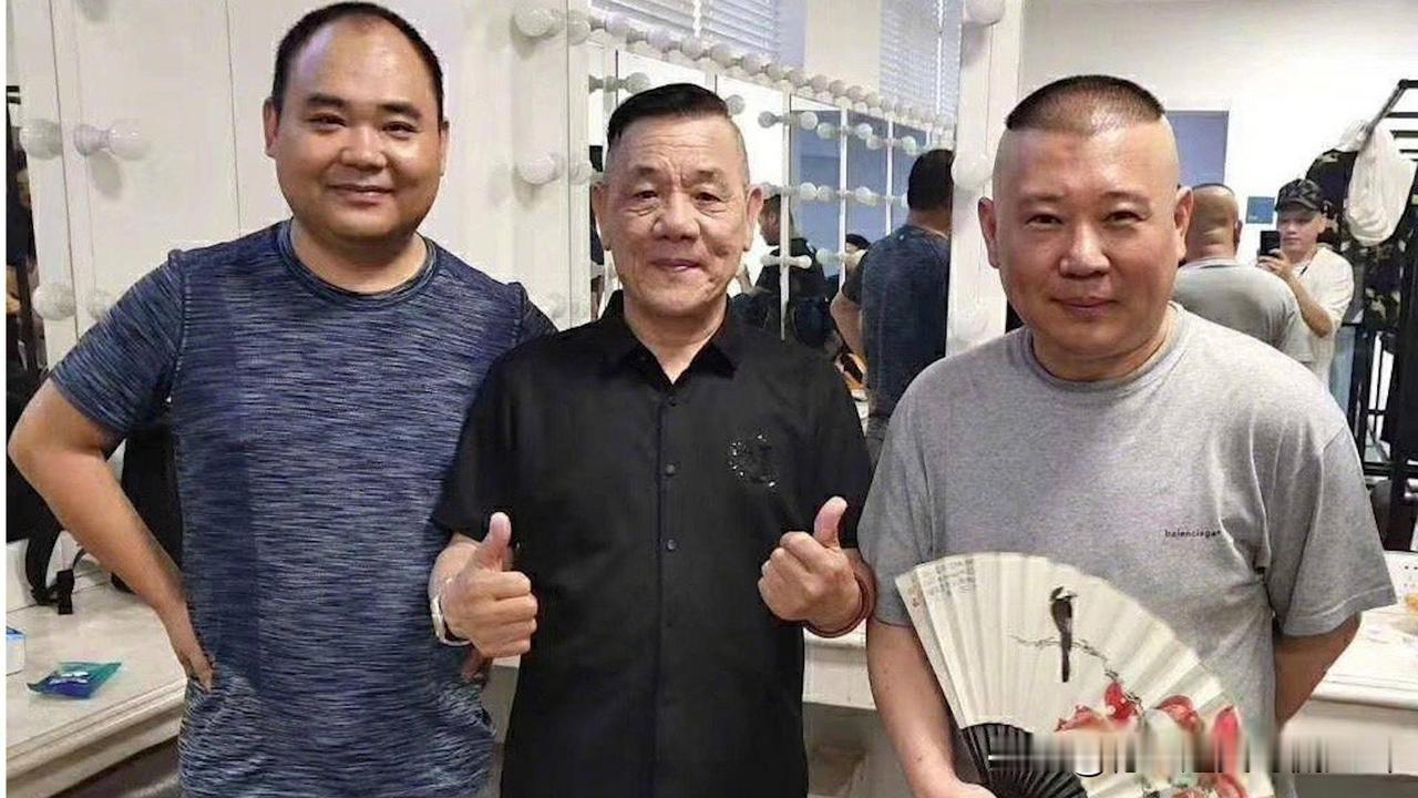 师弟杨进明硬核辟谣！网传郭德纲凉凉，纯属无稽之谈！全网到处流传：郭德纲彻底