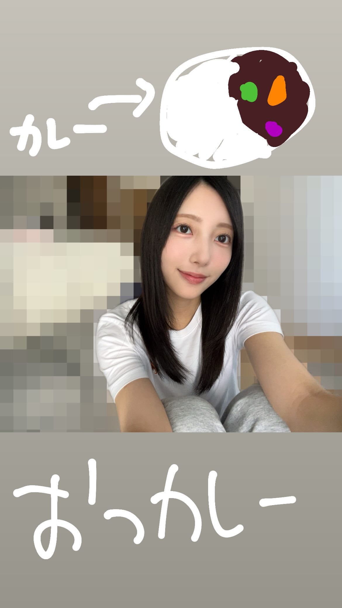 小西夏菜実🐺nanamigram​​​