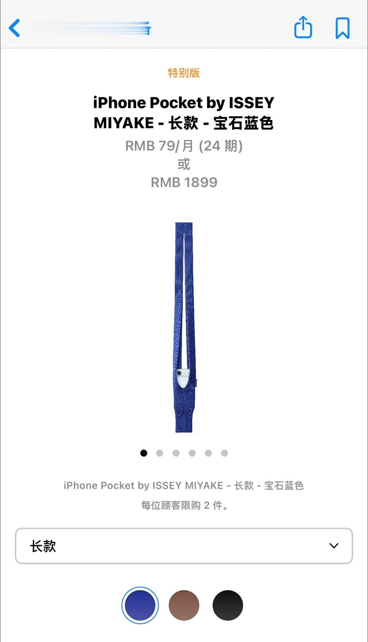 非常漂亮的麻绳，不知道你有没有心动