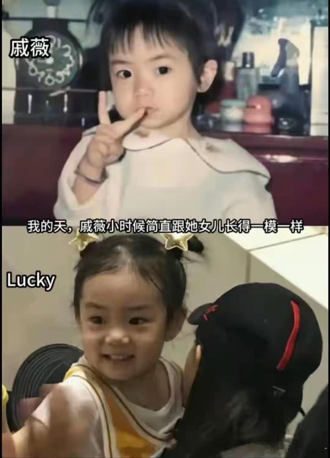 戚薇女儿变漂亮了！11岁Lucky圆脸长发很像妈妈，Seven好黏李承铉​​​