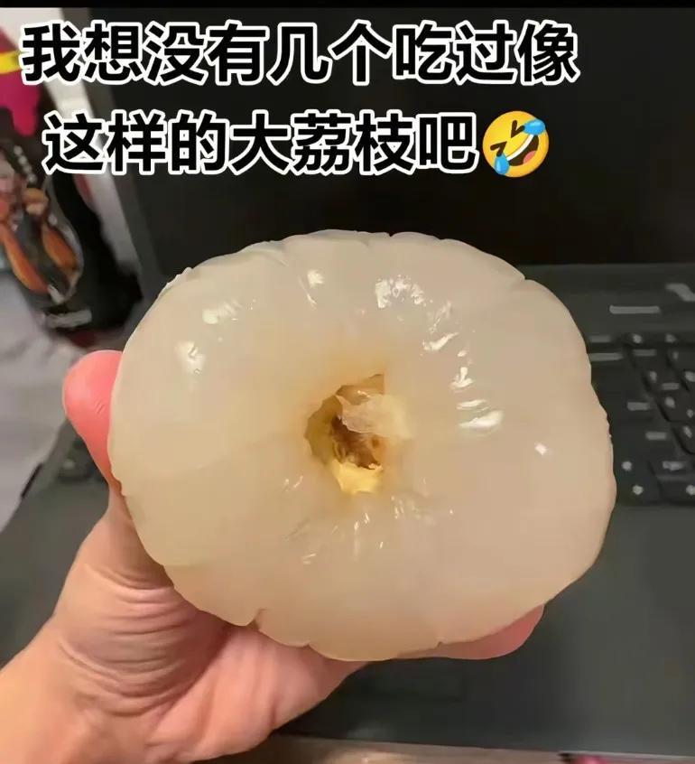 听说荔枝不能多吃，只吃5个不多吧？这边荔枝有个品种叫砸死狗，不知其它地方叫什么