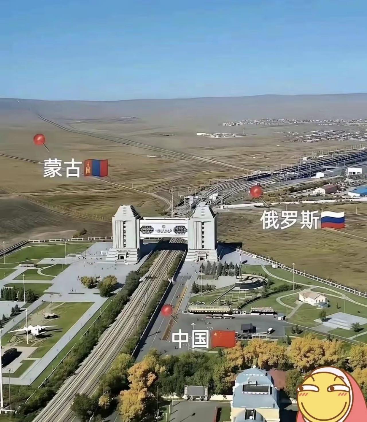 三国边境，蒙古朴素无华，中国显得气大财粗，俄罗斯不显山水。