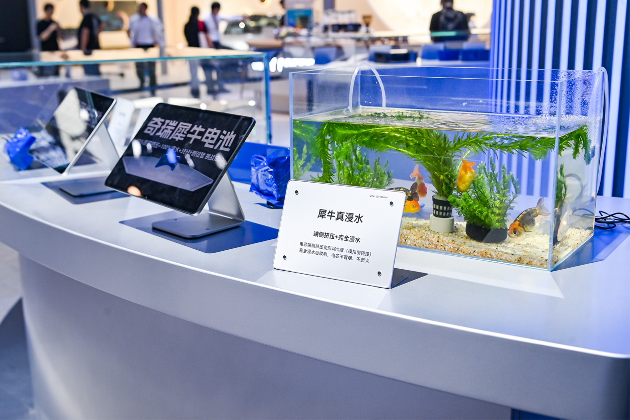 奇瑞成都车展携旗下奇瑞、星途、捷途、iCAR、纵横五大品牌共38款车型亮相！⚡?