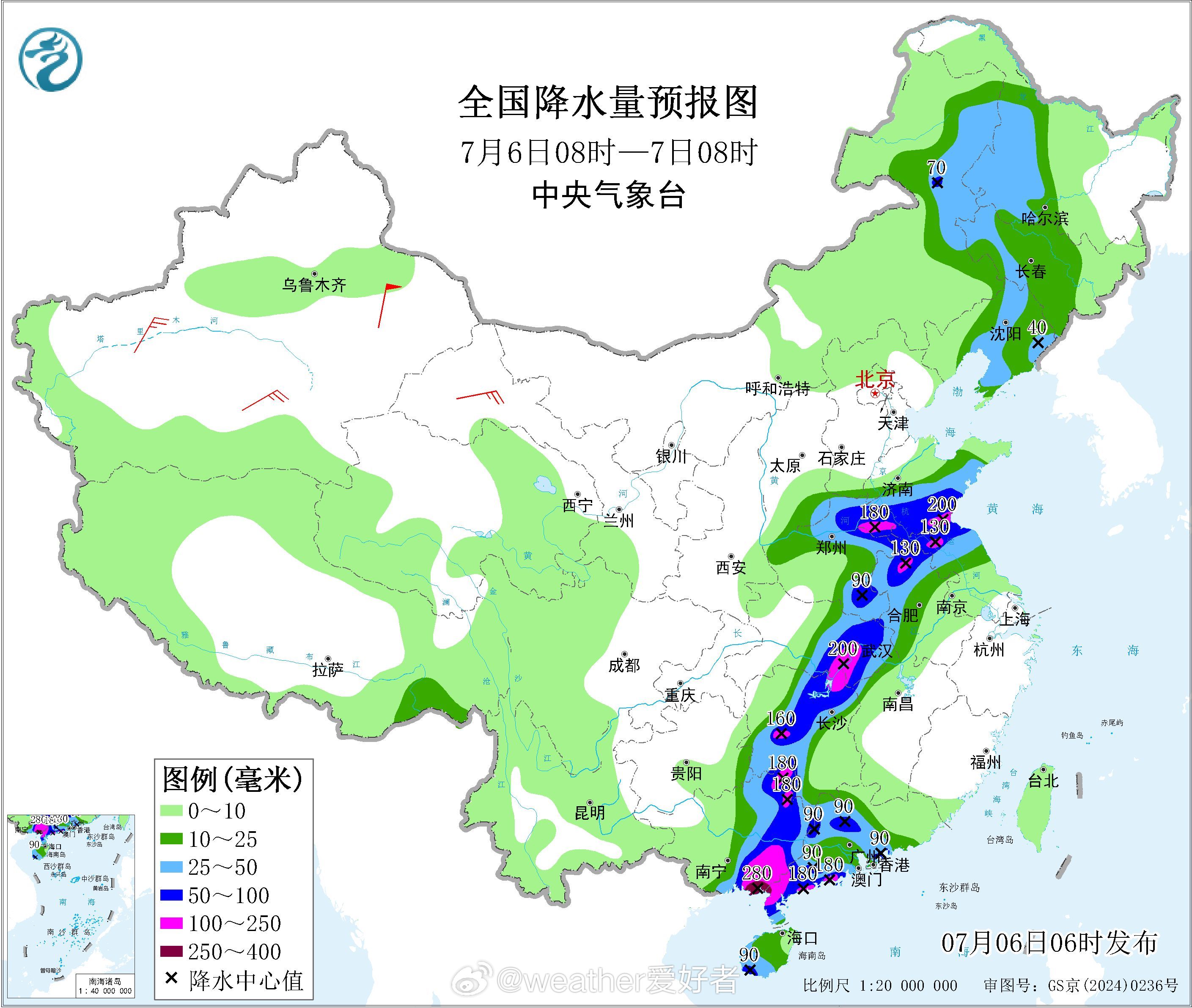 台风美莎克【美莎克残余涡旋继续制造强降雨】美莎克目前已减弱为热带低压，未来残余低