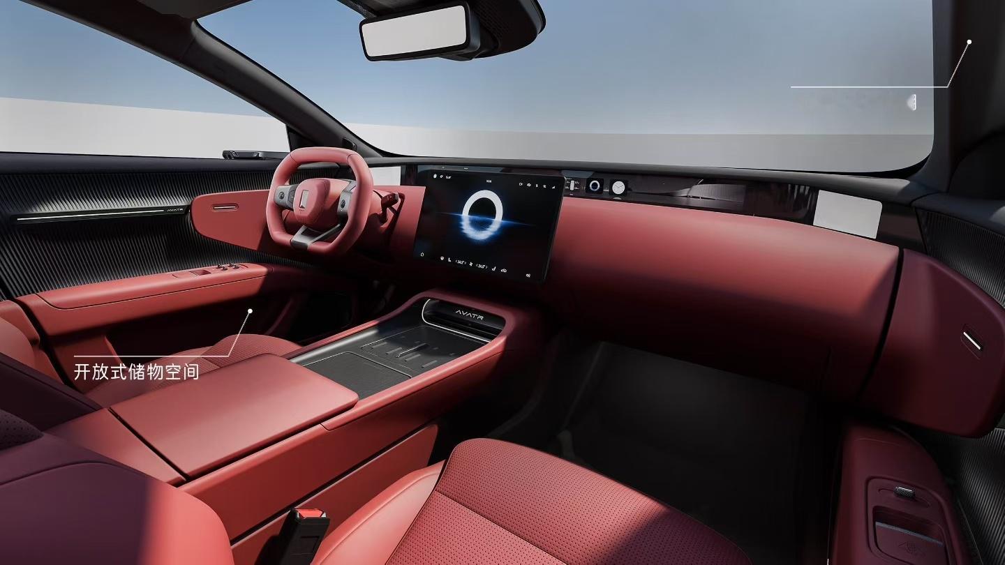 新款阿维塔12内饰应急开关都改成这样了，为什么不直接做成开门拉手呢