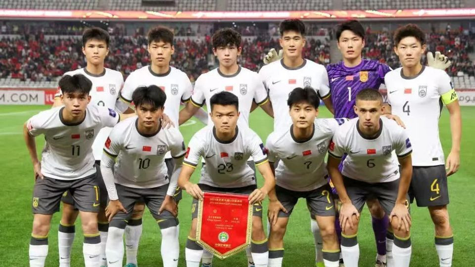 U20亚洲杯: 中国国青能否击败沙特晋级世青赛?