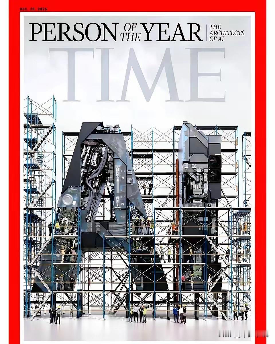 美国想用AI造上帝，中国想用AI造临时工美国AI的科研方向是AGI，换句话来说