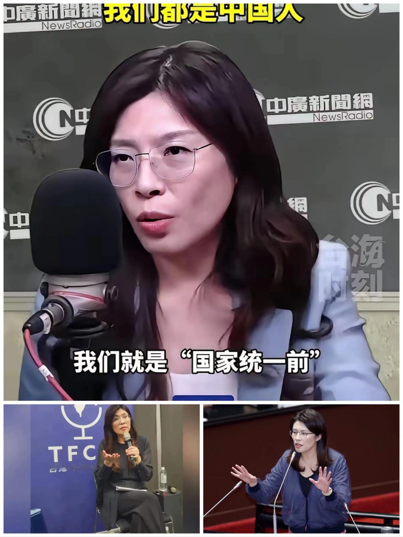今天晚上给郑丽文点个大大的赞👍。在岛内有些声音总爱绕弯子、打模糊球的时候，她