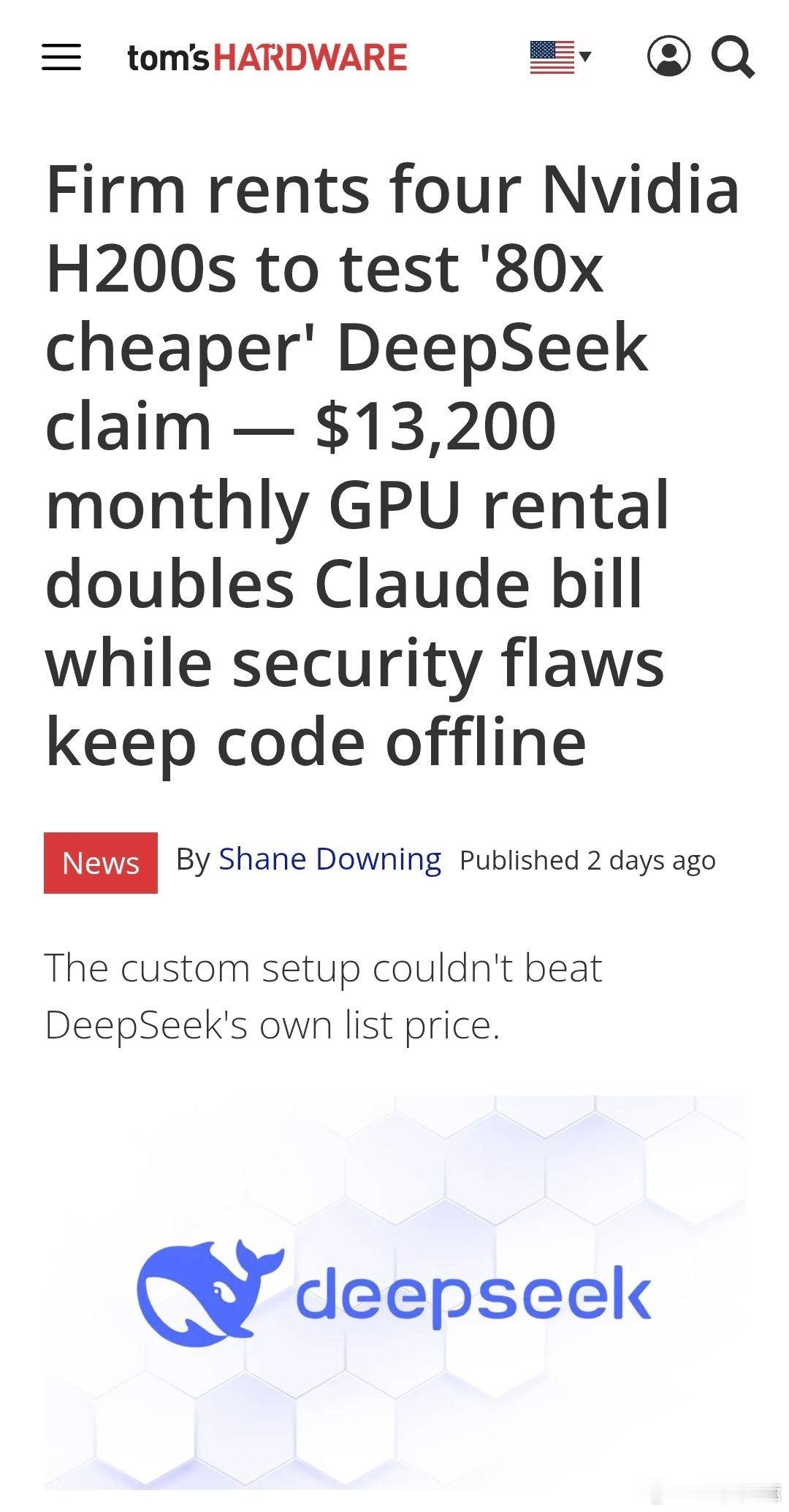 DeepSeek性价比神话破灭？远不如A社大模型？新闻学魅力这一块，还得看美国媒体！就这两天，有个瓜