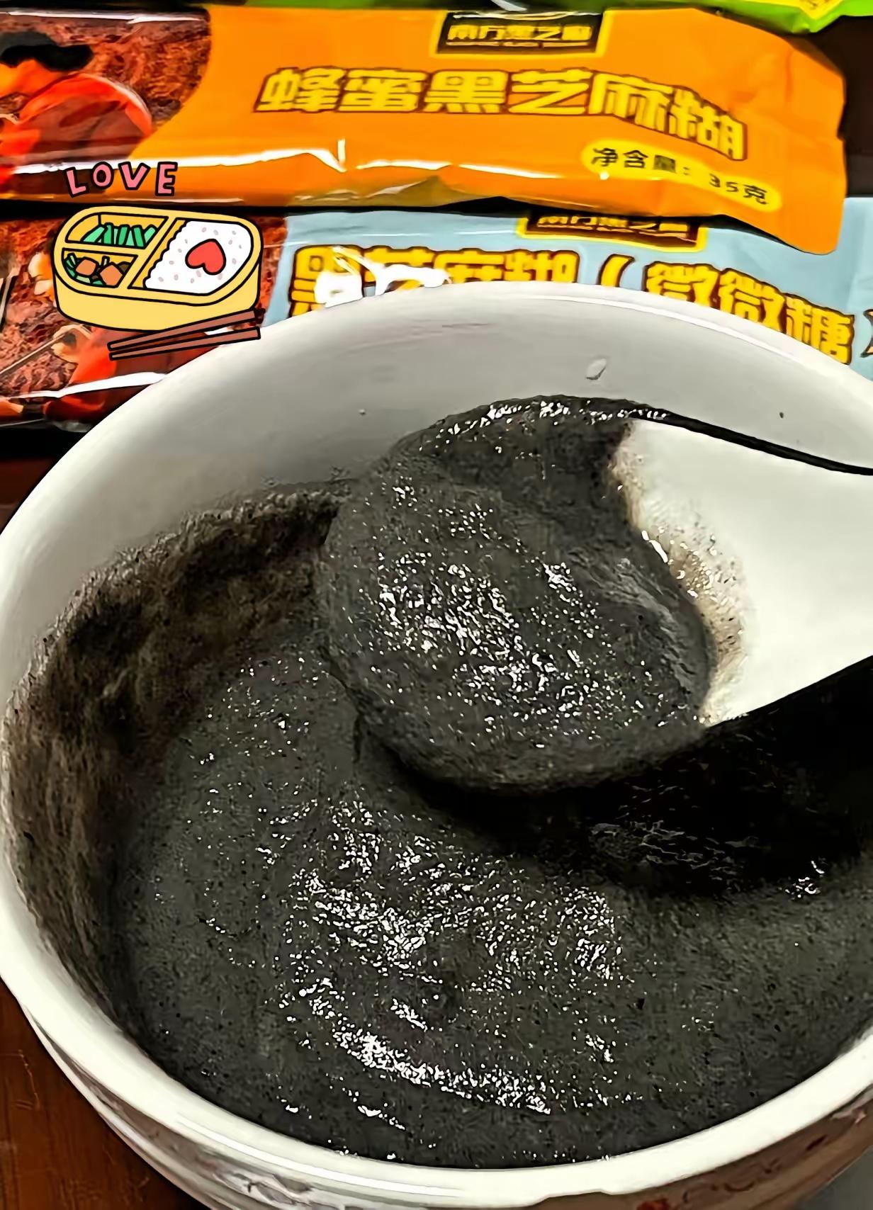 终于弄明白了。南方黑芝麻这次为什么彻底凉了。不是一包芝麻糊的事，而是如果连这