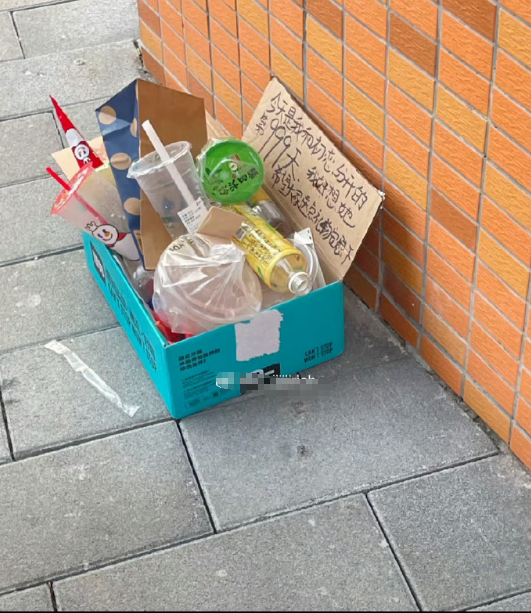 第一个扔的人简直是天才啦​​​[捂脸哭][捂脸哭][捂脸哭]