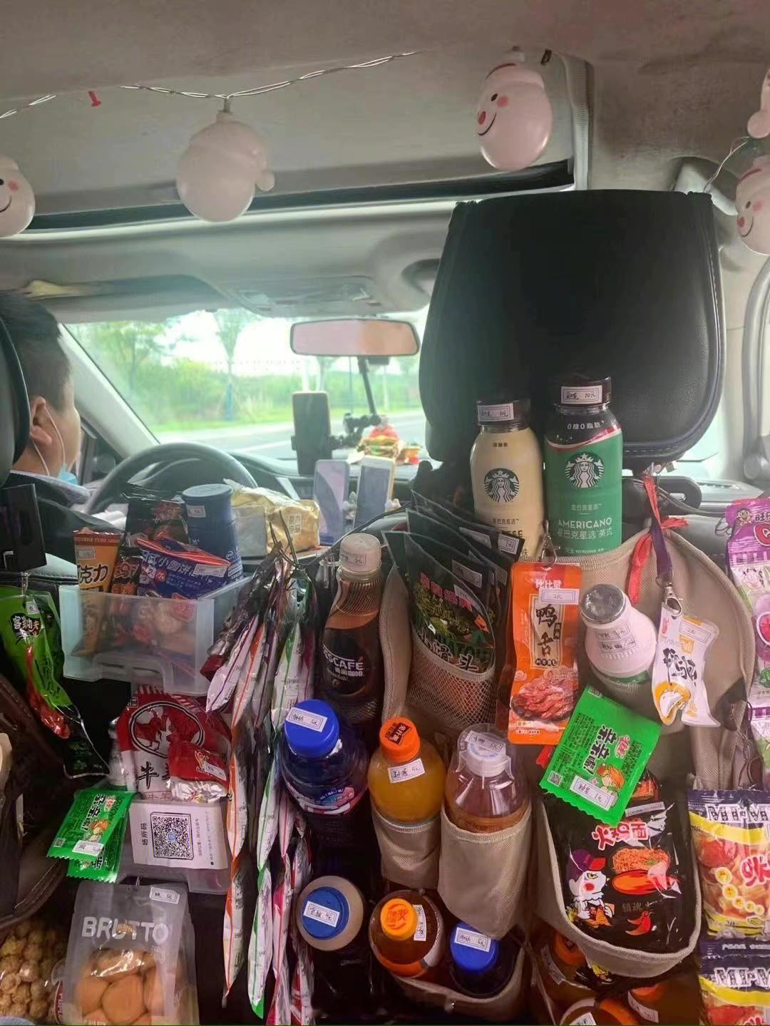 网约车司机车内卖现磨咖啡如果是手工艺品我会支持一下，但是食品类我不会买；先不